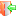  Salida